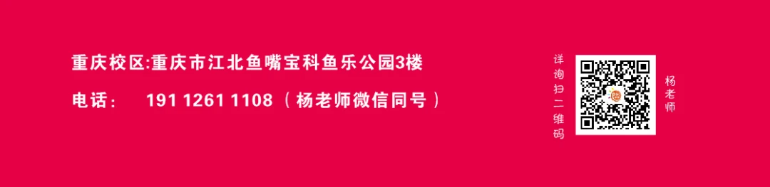 制定篮球交流计划以促进个人技能发展的方法_1